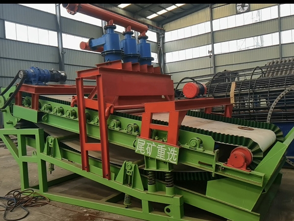 貴金屬重礦富集機